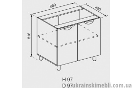 Н 97 (Кухня Адель Люкс)